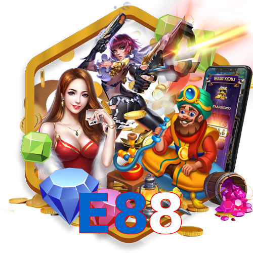 E88