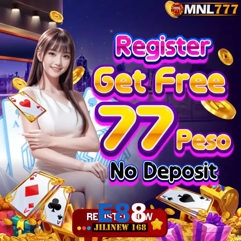 E88