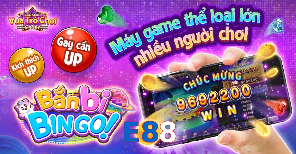 E88