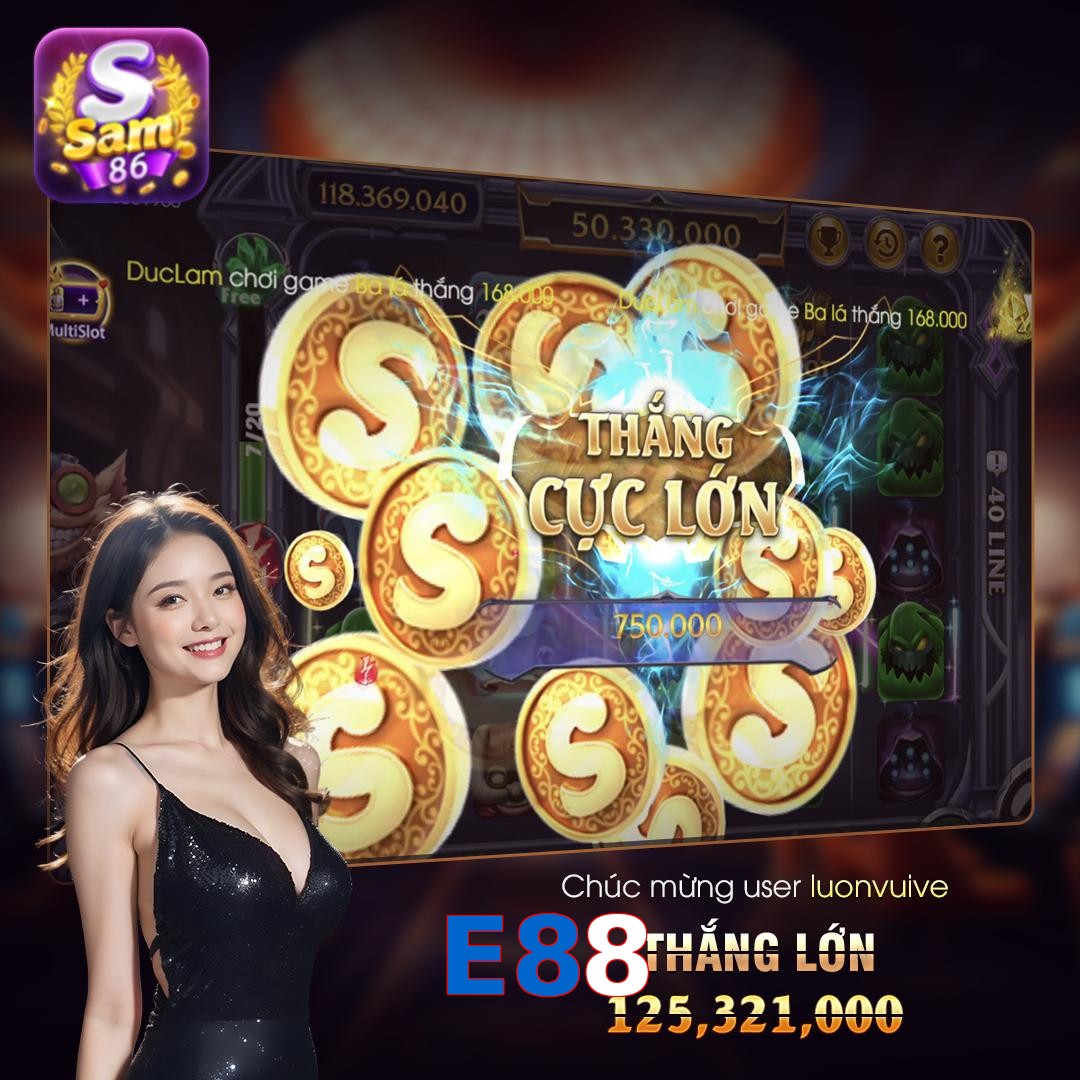 E88
