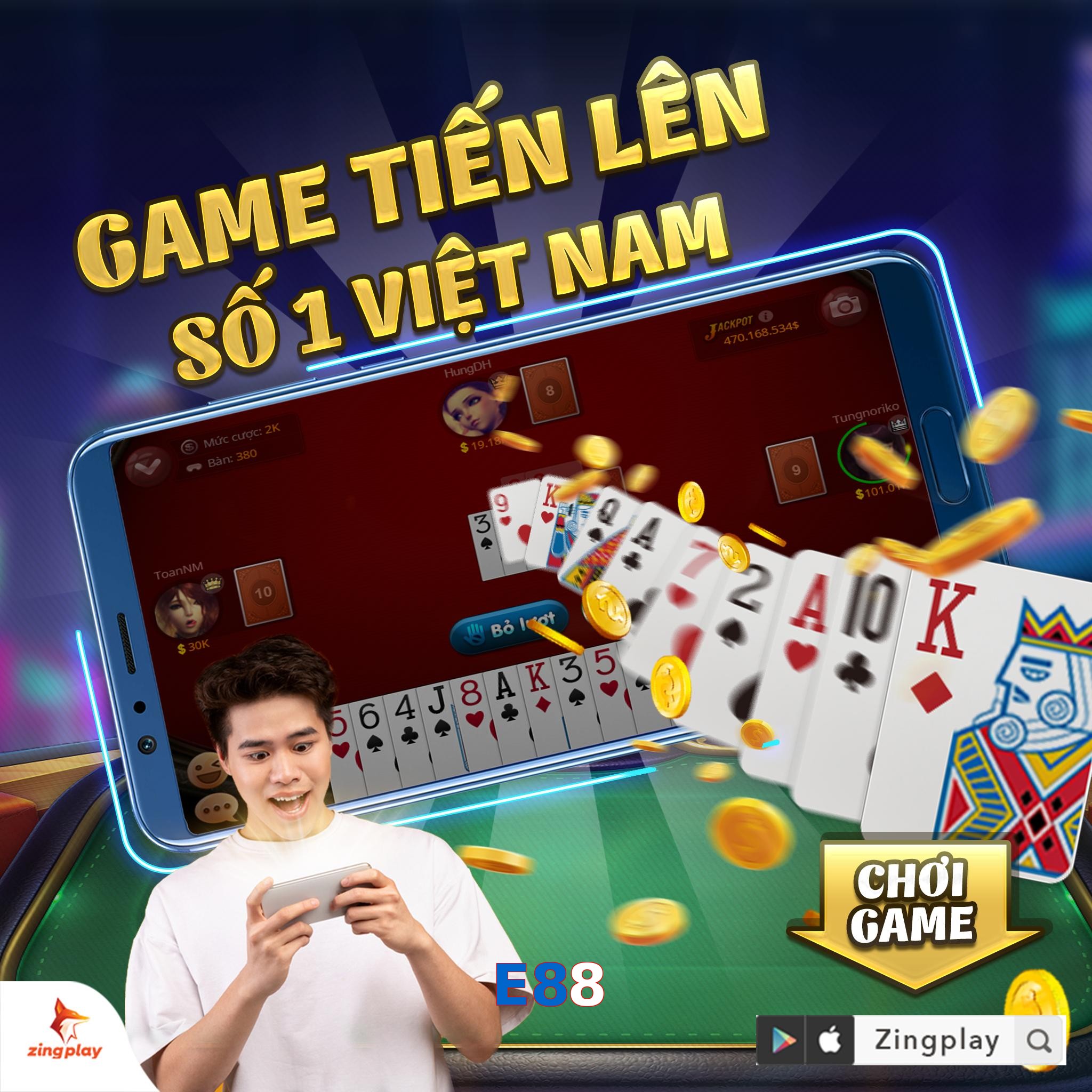 E88